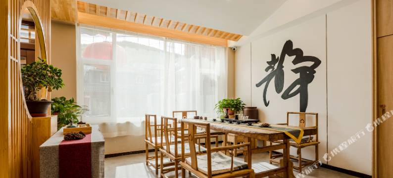 五台山初觉禅意客栈(五爷庙广化寺店)图片