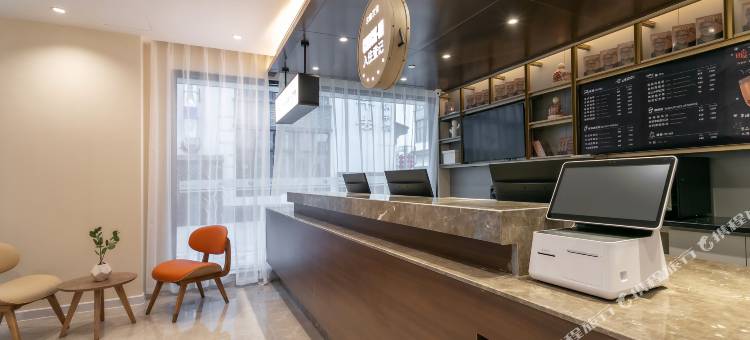 汉庭优佳酒店(无锡荡口古镇店)图片