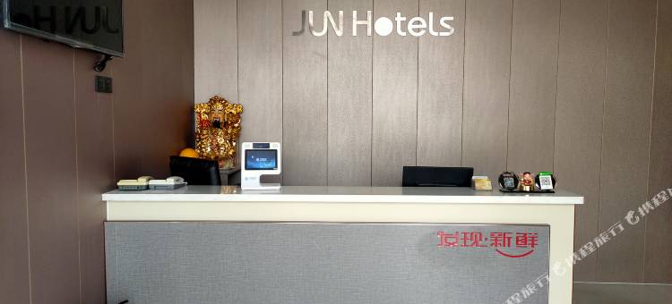 骏怡连锁酒店(阳信幸福二路店)图片