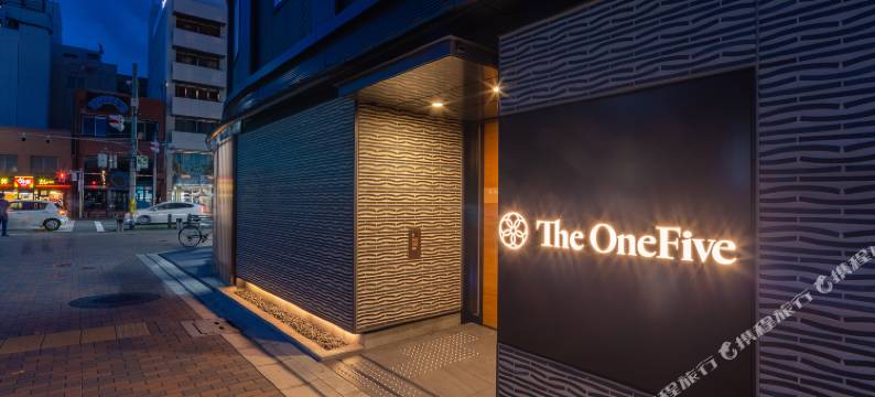 京都四条一五酒店(The OneFive Kyoto Shijo)图片