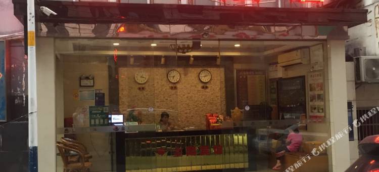 株洲金阳酒店(火车站王府井店)图片