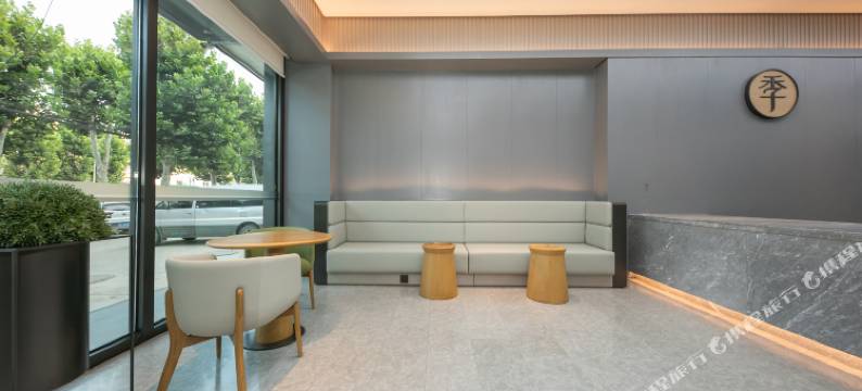 全季酒店(固安大兴机场店)图片