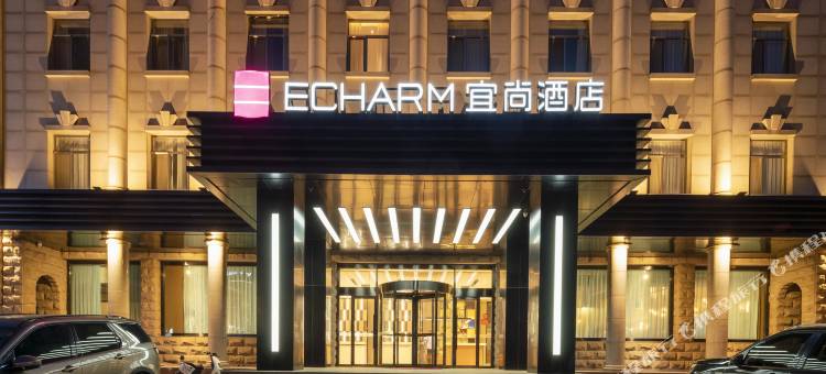 宜尚酒店(沧州华北商厦火车站店)图片