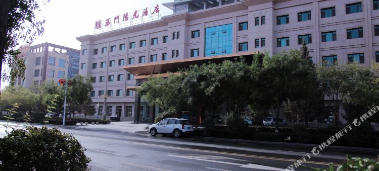 玉门阳光酒店图片