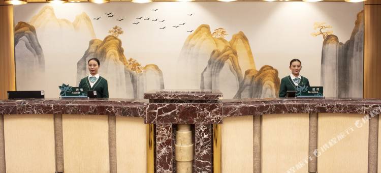 山水时尚酒店(新化上梅古城店)图片