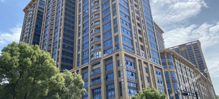 舟山橙子酒店(普陀山机场半升洞码头店)图片