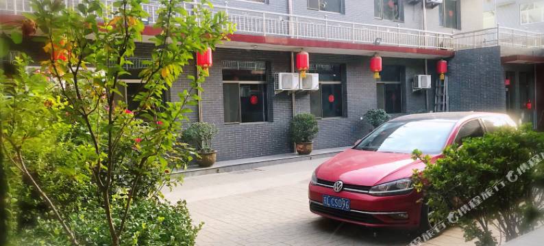 平遥五福精品酒店图片