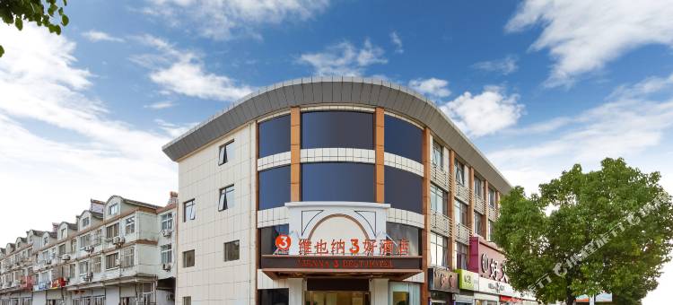 维也纳3好酒店(南京禄口机场铜山地铁站店)图片