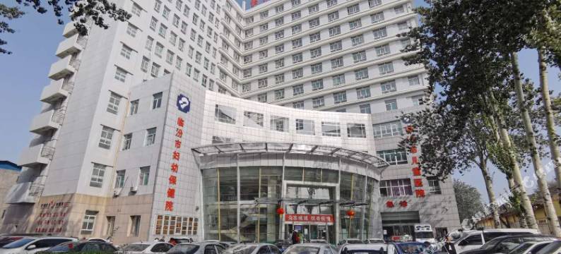 临汾思慕主题宾馆图片