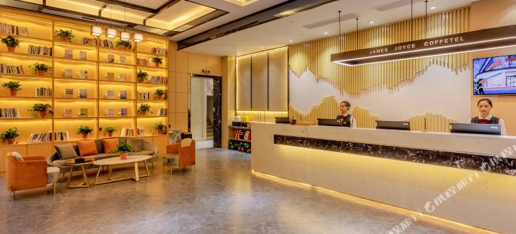 喆啡酒店(镇江苏宁广场西津渡店)图片