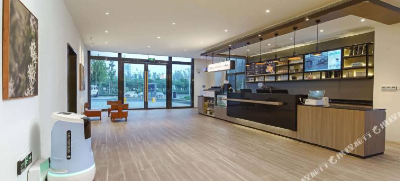 汉庭酒店(合肥宿松路滨湖方圆荟店)图片