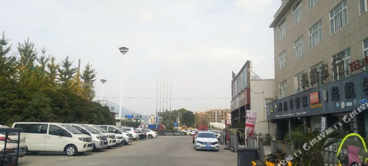 途客轻居酒店(平阳萧江帝佳店)图片