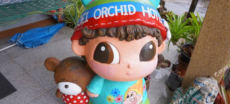 黎兰花大酒店(Loei Orchid Hotel)图片