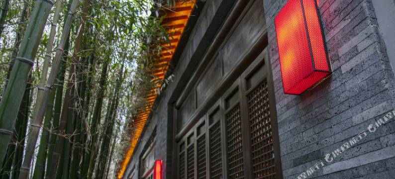 济南子曰·美秀酒店图片