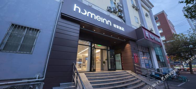 如家酒店·neo(上海陆家浜路地铁站店)图片