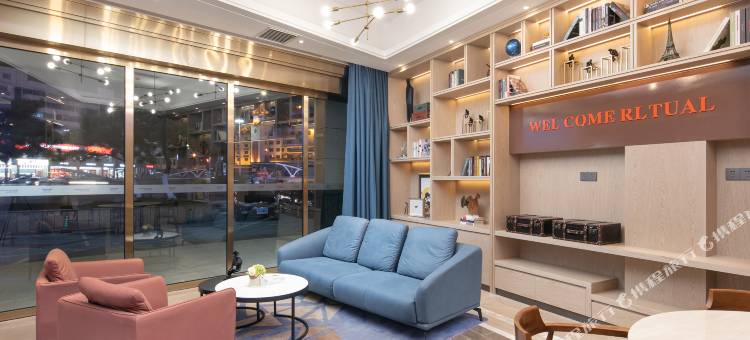 凯里亚德酒店(常德步行街店)图片