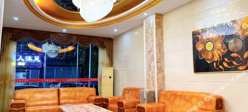 东源万和宾馆图片