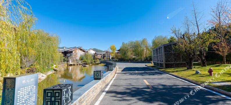 XIJIAN丨栖间堂·雪山花园观景园林别墅度假酒店(束河古镇店)图片