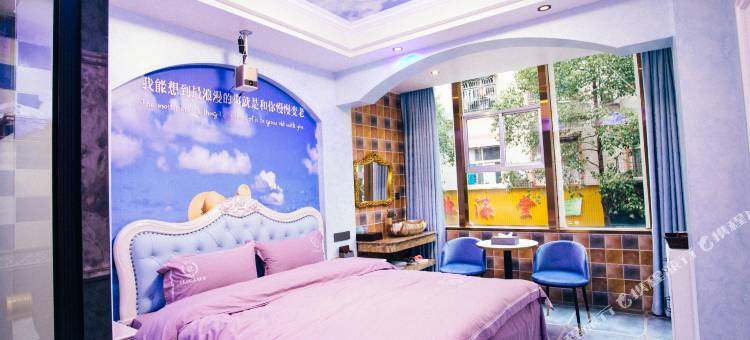 平江拉菲主题酒店(天岳汽车站店)图片