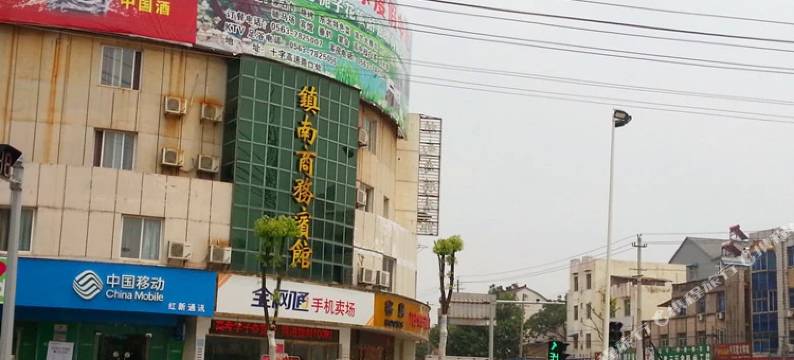 郎溪镇南商务宾馆图片