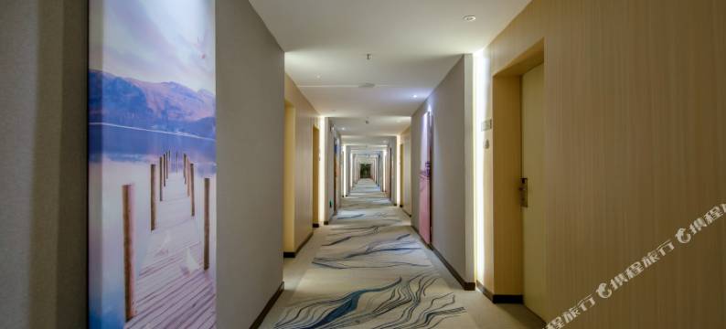 雅柏度假酒店(常州太湖湾嬉戏谷店)图片