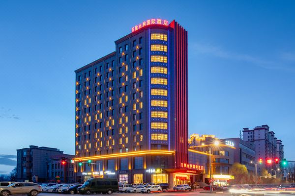 维也纳国际酒店喀什南湖路班超城店