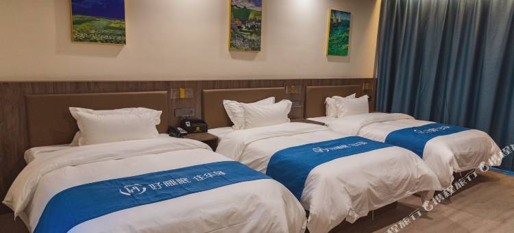 华驿精选酒店(连云港东海奔牛广场)图片