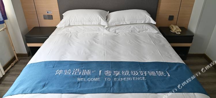 如家UP华驿浩睡酒店(临沂蒙山大道鲁南家具城店)图片