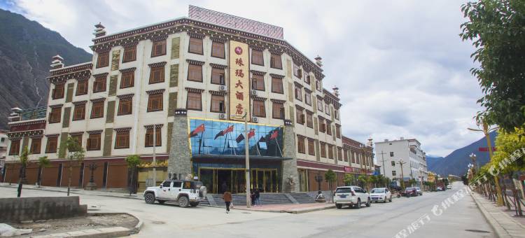 珠玛大酒店图片