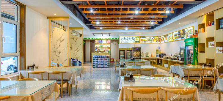 格林豪泰智选酒店(五台山景区五爷庙店)图片