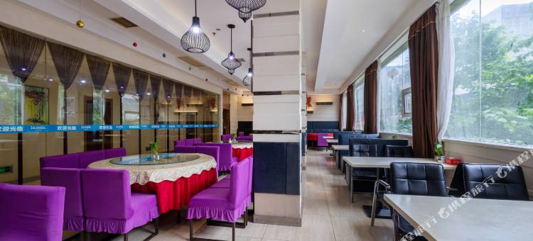 咸丰乐山大酒店图片