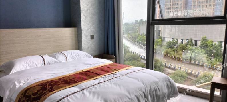 广安浩沣宾馆图片