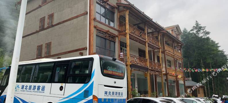 神农架八零后旅游农庄图片