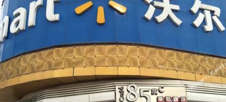 轻住·悦享酒店(三河燕郊燕顺路店)图片