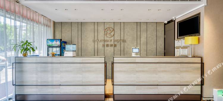 星程酒店(杭州火车南站店)图片