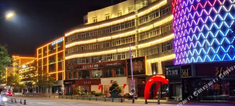 金瑞丽精品酒店(沭阳蓝天商贸城店)图片