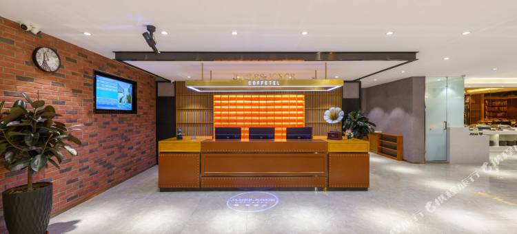 喆啡酒店(大连机场店)图片