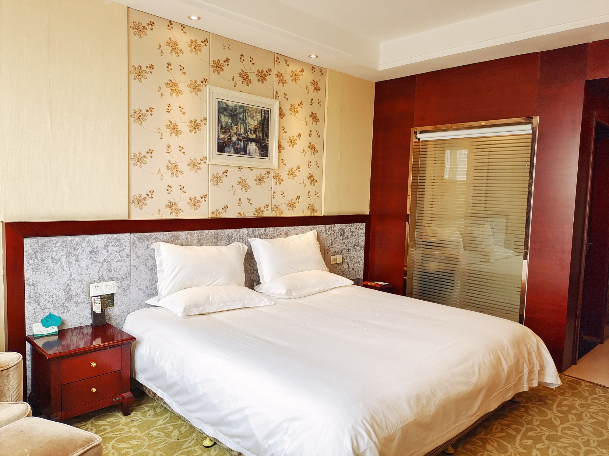 Jialong International Hotel Over view