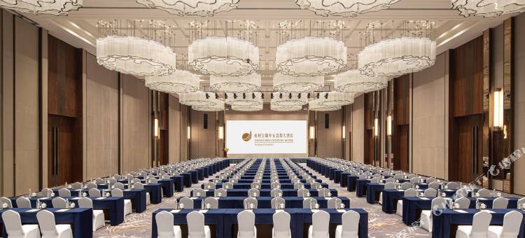 杭州宝鼎开元名都大酒店图片