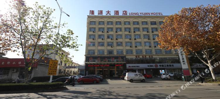 隆源大酒店(马鞍山师范学院蒙牛工业园店 )图片