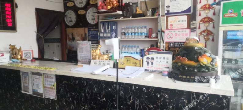 延川怡佳宾馆图片