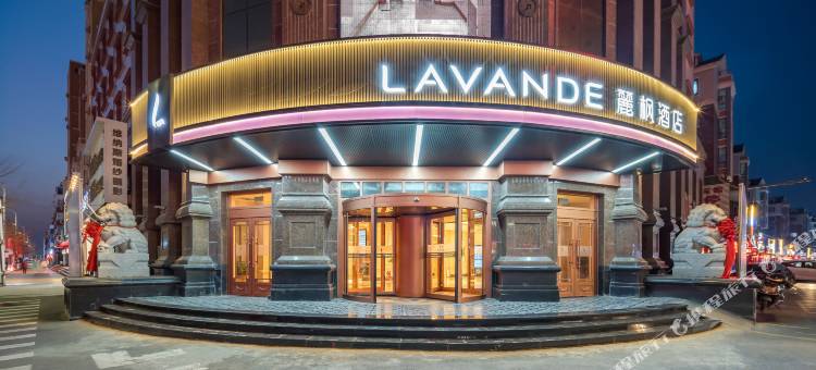 麗枫酒店(台安汉卿广场金帝帅府店)图片