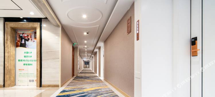 维也纳智好酒店(贵阳花果园白宫艺术中心店)图片