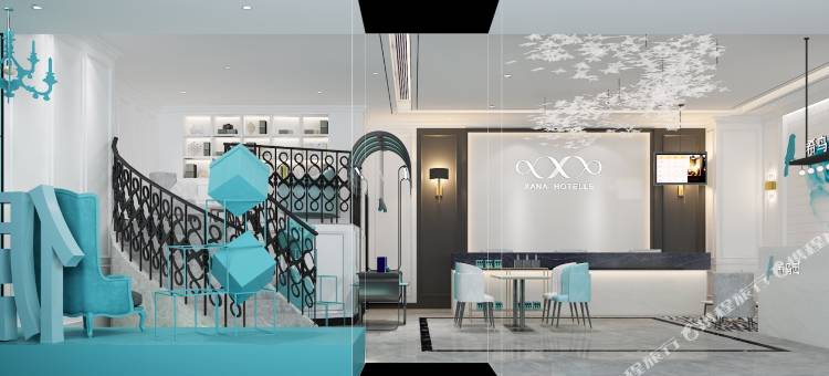 希岸酒店(武汉金融中心喷泉公园店)图片