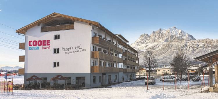 库伊阿尔卑斯基茨比厄尔高山酒店(Cooee alpin Hotel Kitzbüheler Alpen)图片