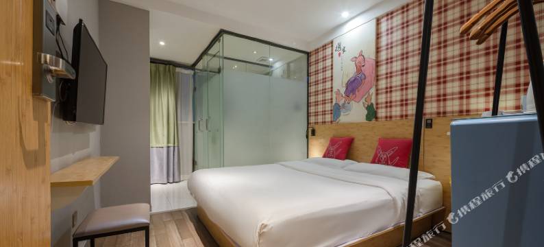 携家会朋酒店(郑州火车站二七广场地铁站店)图片