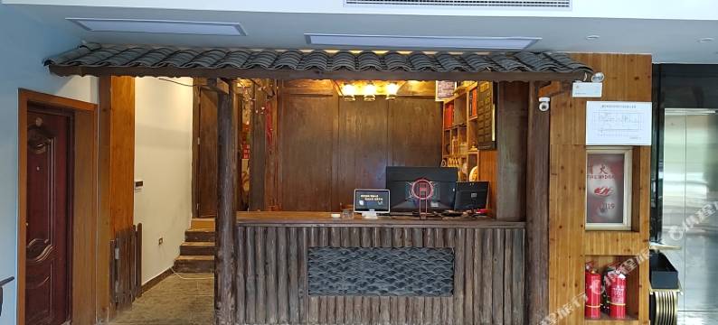 康达精品民宿(梵净山景区东门店)图片