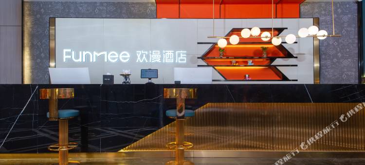 美宿欢漫酒店(零陵古城店)图片