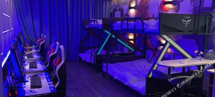 如皋LEGENDS电竞酒店图片