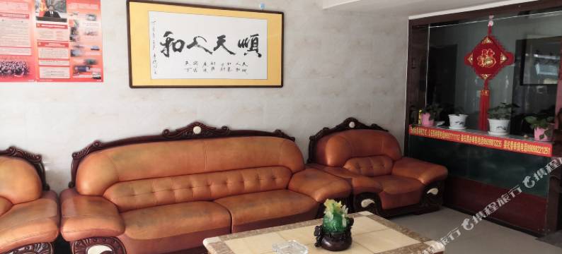 温泉木兰宾馆图片